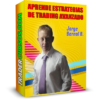 Aprende estrategias de trading avanzadas - Jorge Bernal Blasco